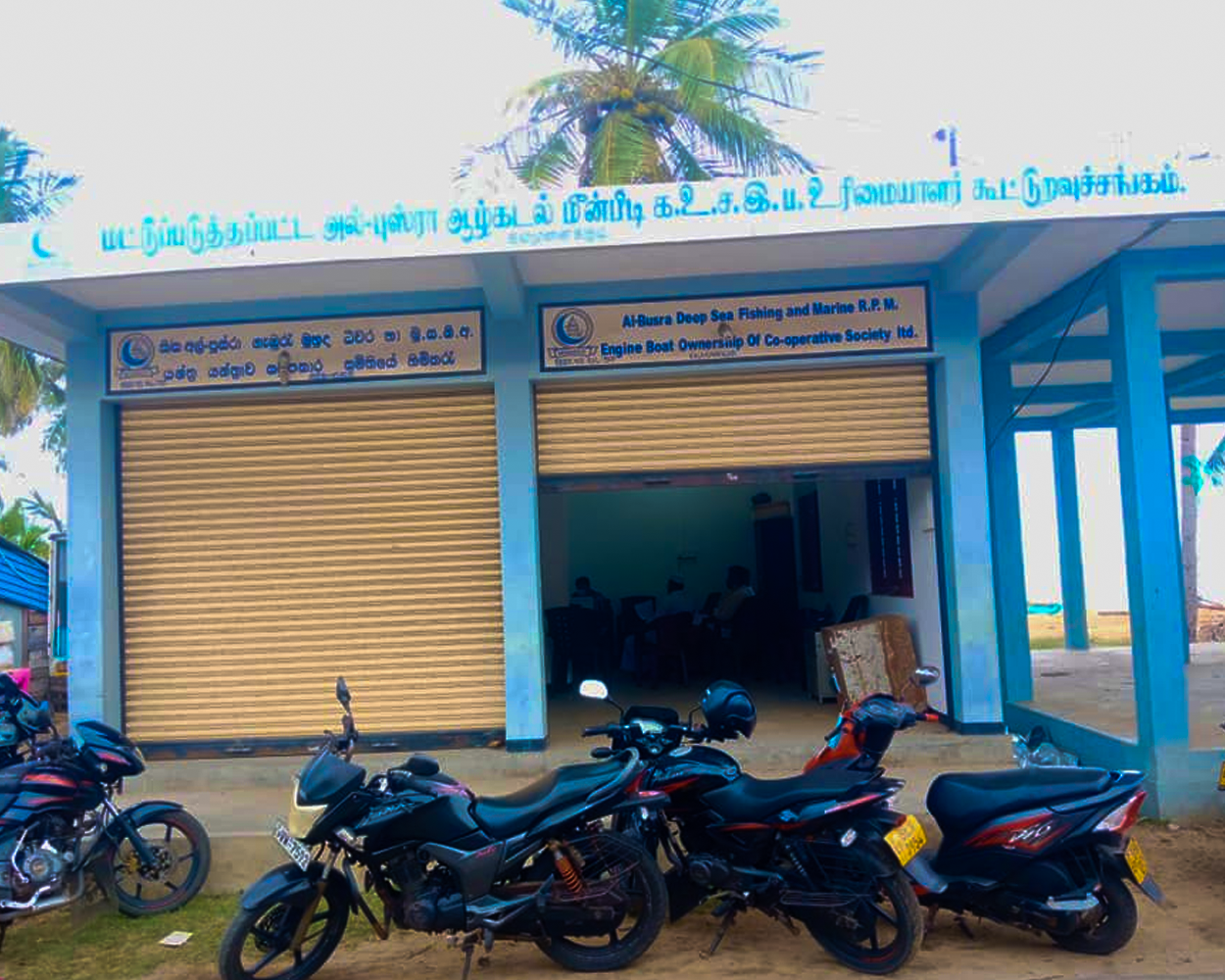 Al Busra Deep Sea Fishing and Marine